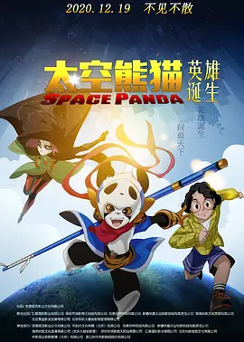 欧美色a电影精品aaaa